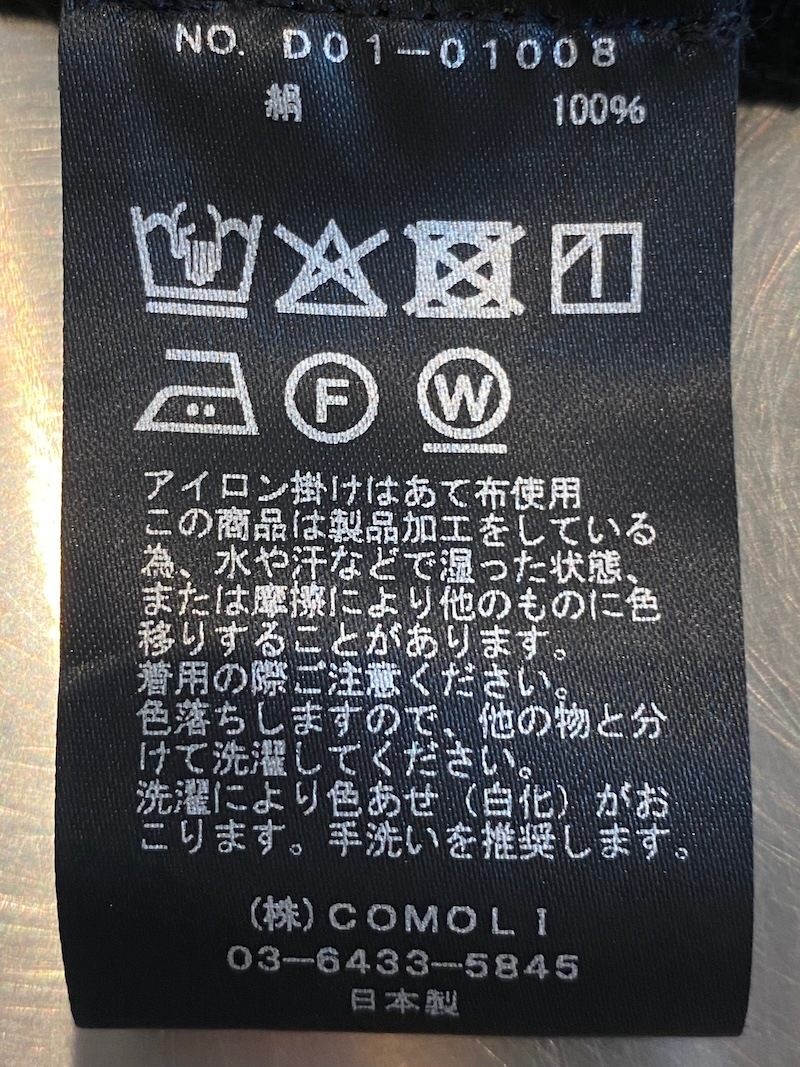 COMOLI(コモリ) / シルクネップ オールインワン 26SS | 商品一覧