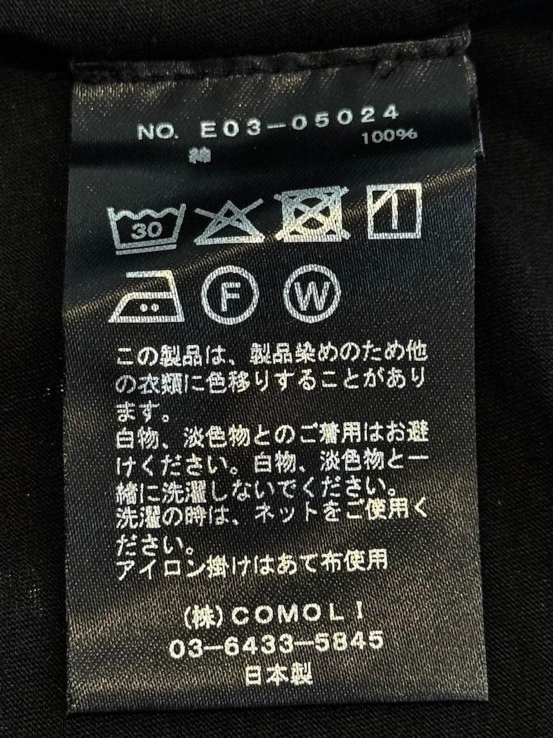 COMOLI(コモリ) / THINコットン コモリシャツ 26AW