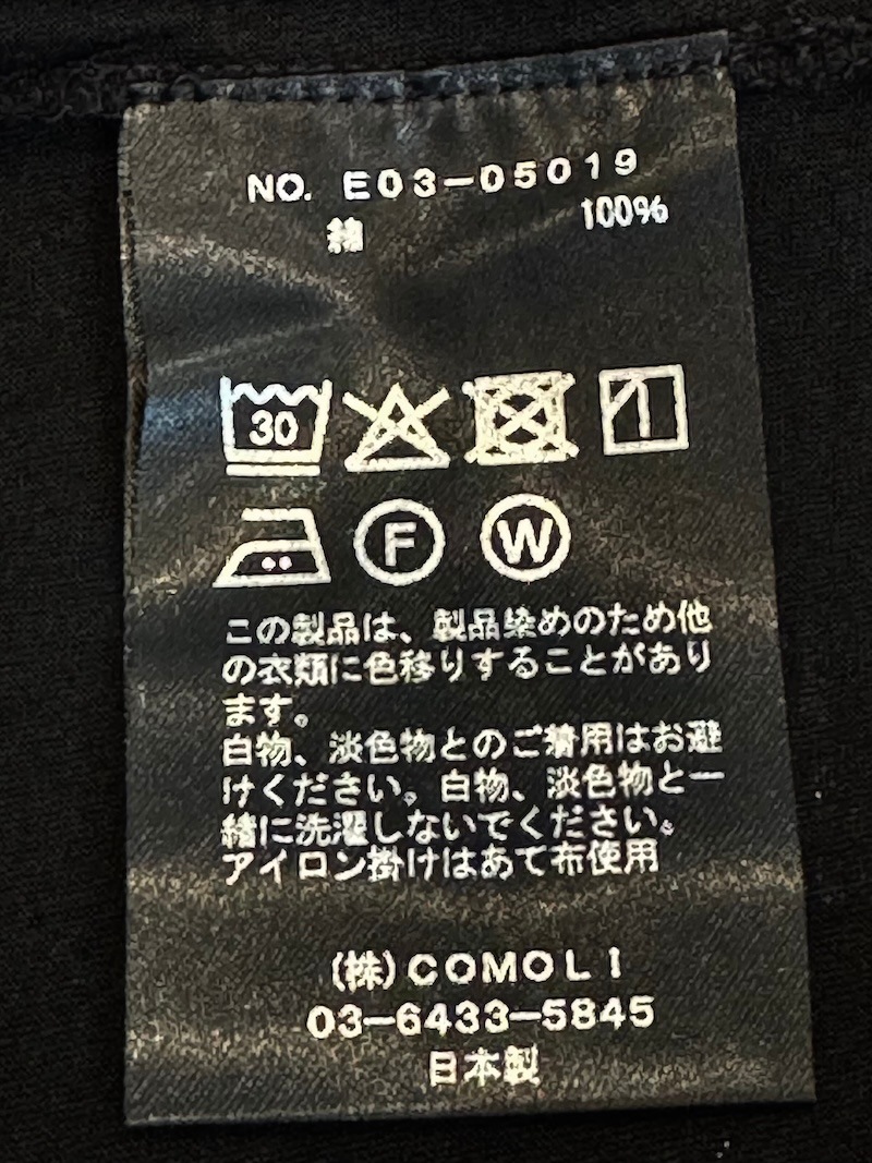 COMOLI(コモリ) / THINコットン ジップジャケット 26AW