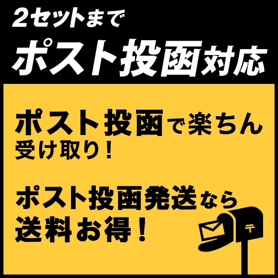 キャラクターポーチ 小紋柄 送料無料 色 赤 青 緑 ポスト投函 Ganbaare 帆布 気仙沼 ファッション ギフト お取り寄せ 通販サイト 気仙沼さん キャラクターポーチ 小紋柄 送料無料 色 赤 青 緑 ポスト投函 Ganbaare 帆布 気仙沼 ファッション ギフト お取り寄せ 通販サイト 気仙沼さん