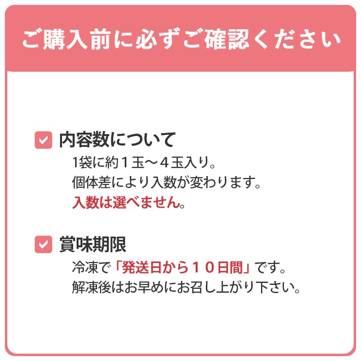 レバ刺し 感覚 サメの心臓 もうかの星 500g 足利本店 気仙沼 まるで 生レバー 珍しい 肉 サメ肉 鮫肉 モウカザメ 珍味 おつまみ 通販サイト 気仙沼さん