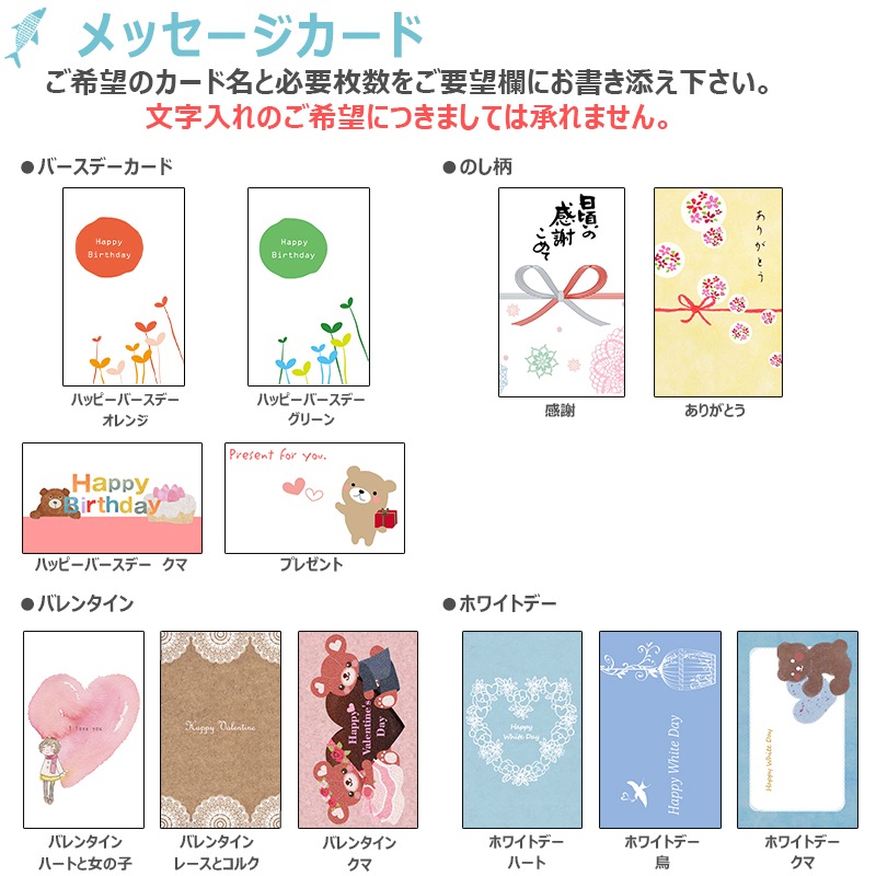 レバ刺し 感覚 サメの心臓 もうかの星 500g 足利本店 気仙沼 まるで 生レバー 珍しい 肉 サメ肉 鮫肉 モウカザメ 珍味 おつまみ 通販サイト 気仙沼さん