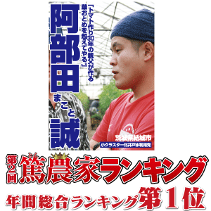 テストページ（本ページからはご注文頂くことは出来ません）