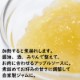 【猛暑のため休止中】ブラムリー 3玉 [青森] 石岡りんご園 調理用りんご クッキングアップル / りんご