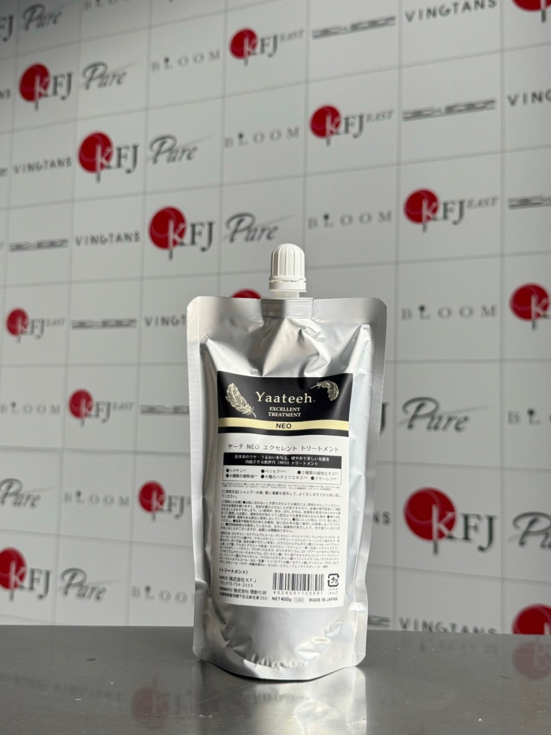 ヤーテNEOエクセレントトリートメント(詰め替え用)