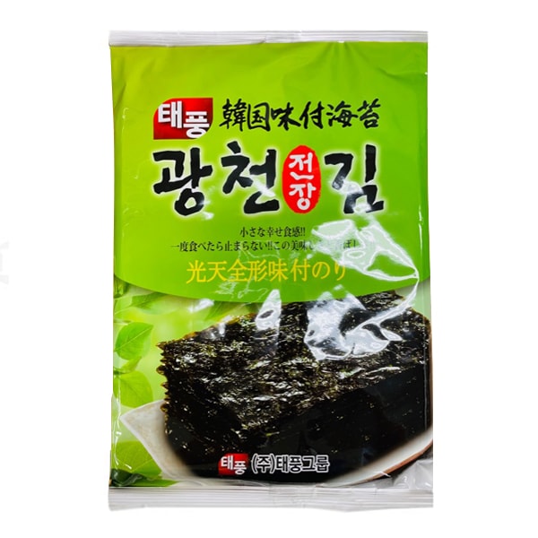 韓国光天 味付けのり （全形） | 韓国のり,全形 | 韓国食品通販 KFOODS