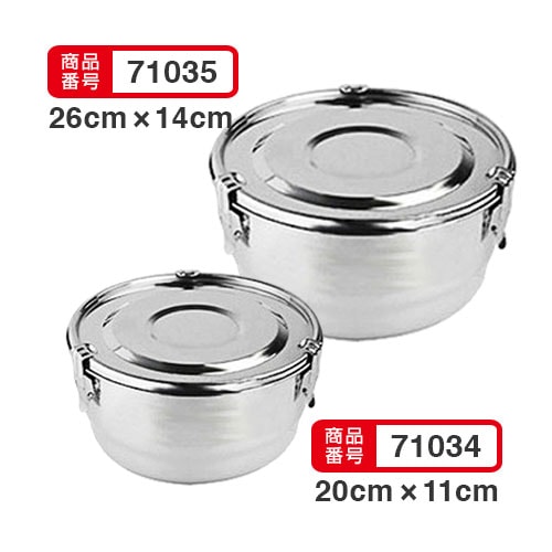 キムチ専用 ステンレスタッパー | すべての商品 | 韓国食品通販 KFOODS