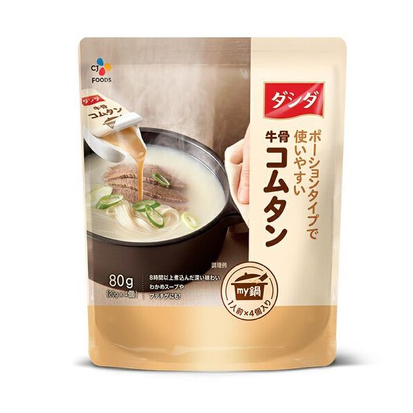 【CJ ダシダmy鍋】牛骨コムタンの素（20g×4／希釈タイプ）