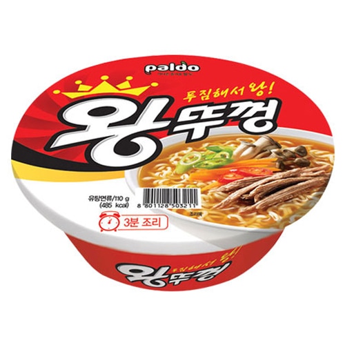 八道】 王カップラーメン | 麺類,ラーメン,カップ麺 | 韓国食品通販 KFOODS