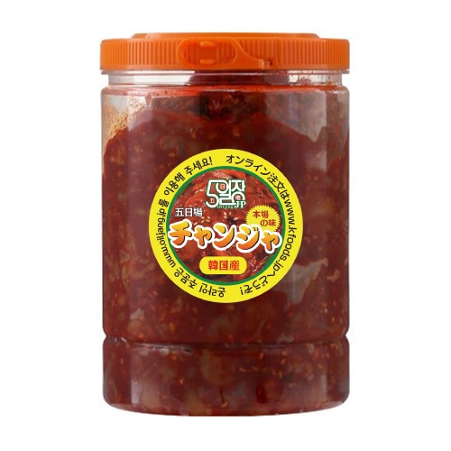 チャンちゃんさん専用 名品バンチャン】韓国産チャンジャ（1kg） | おかず類,塩辛 | 韓国食品