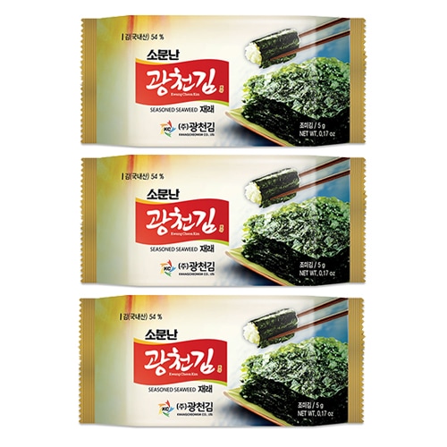 ソムンナン広川】味付けのり（カット） | 韓国のり,弁当海苔 | 韓国