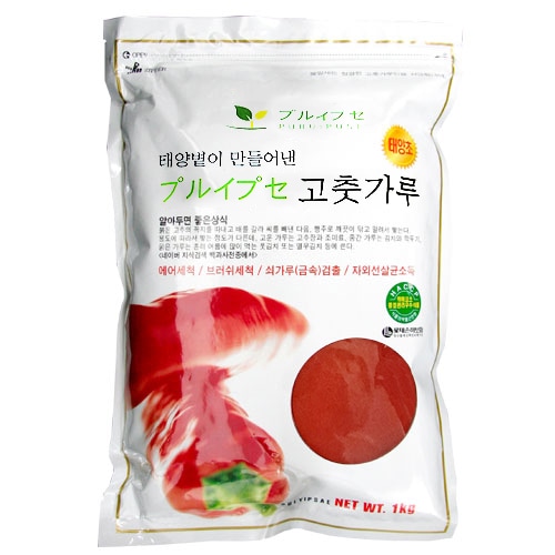 ڥץ륤ץʴɻҡĴ̣ѡ1kg