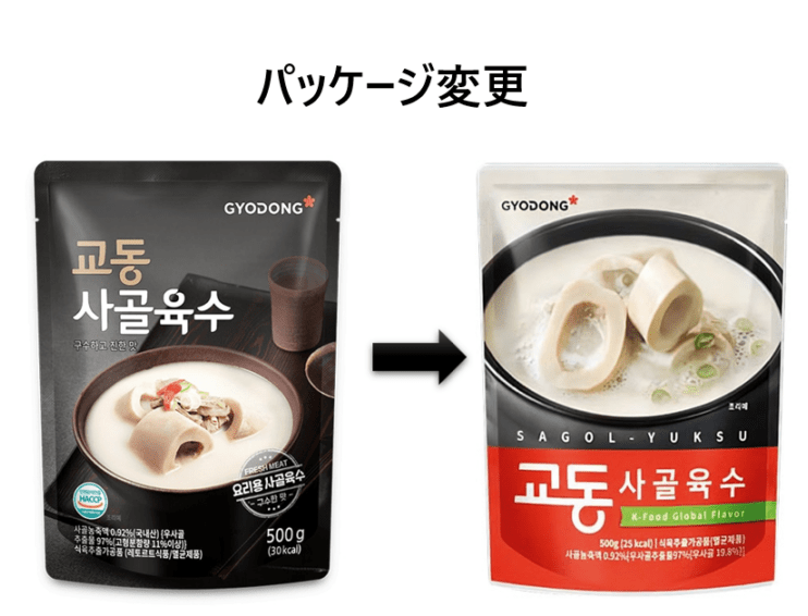 �ڥ���ɥ�ۥ����륹���ס�500g��