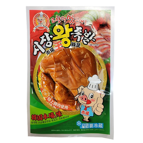 000000005768_UgIOrE7.jpg