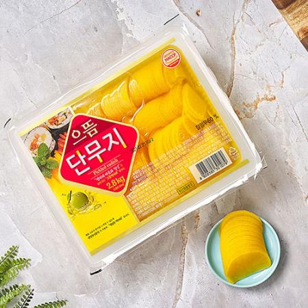 【ウットゥン】スライスたくあん半円型(2.8kg)