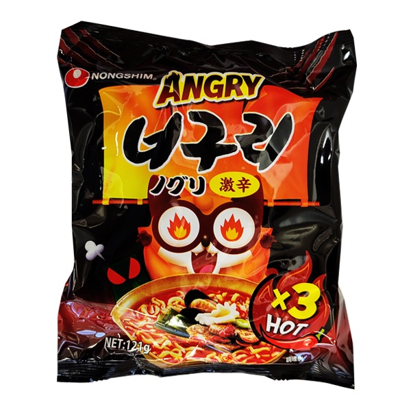  ANGRY(󥰥꡽) Υ