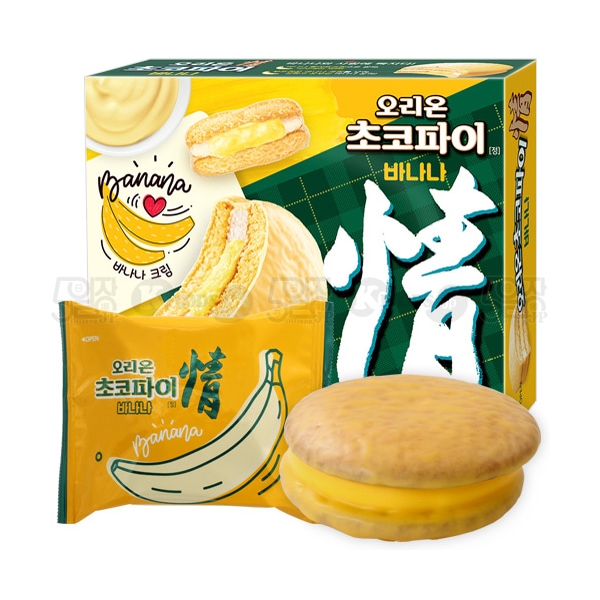 �ڥ��ꥪ��� �Хʥʥ��祳�ѥ���444g��