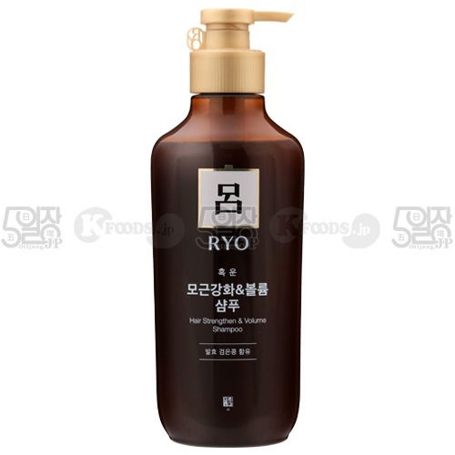 【呂／リョ】毛根強化＆ ボリューム.シャンプー（550ml）