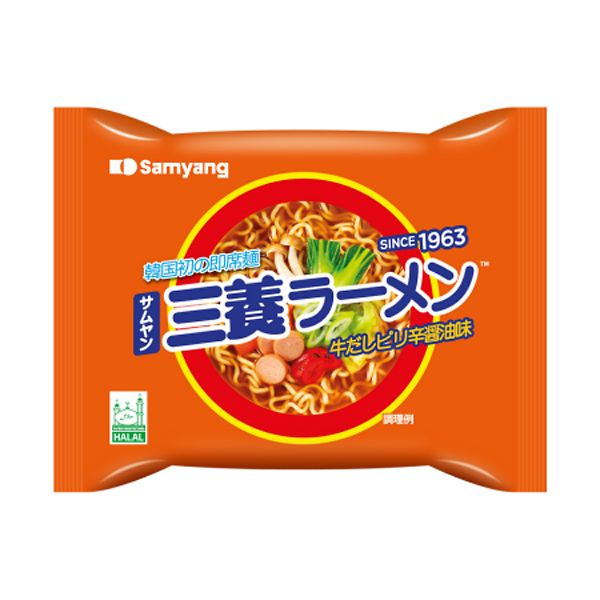 【三養】 三養ラーメン