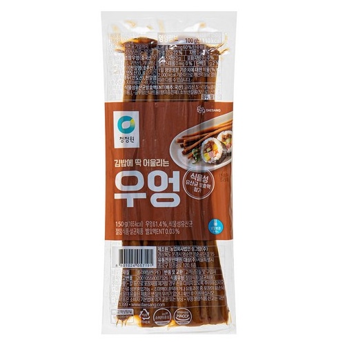 ۳ݴѤܤ(150g*20)