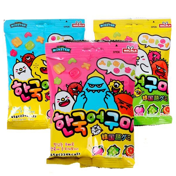 ハングルグミ
