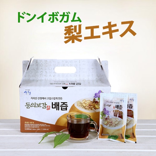 チョンホ食品 キキョウ（桔梗）梨エキス 80ml×30袋 ×2箱 楽天市場】梨