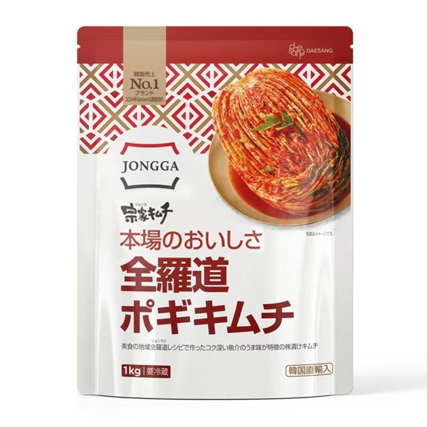 �ڽ��ȡ�����ƻ�ݥ������(1Kg)