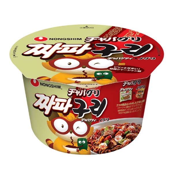 【農心】 チャパグリ カップ麺−賞味期限：2023年11月10日