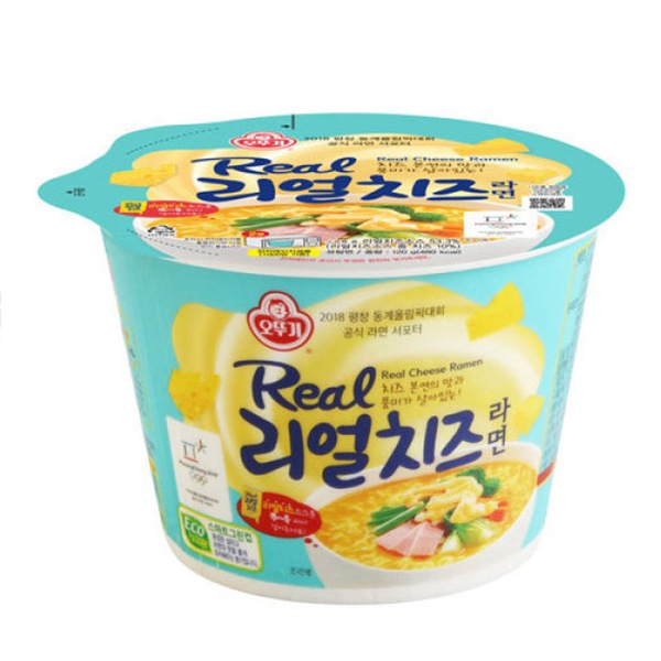 【オトギ】 リアルチーズ カップラーメン−賞味期限：2025年11月03日