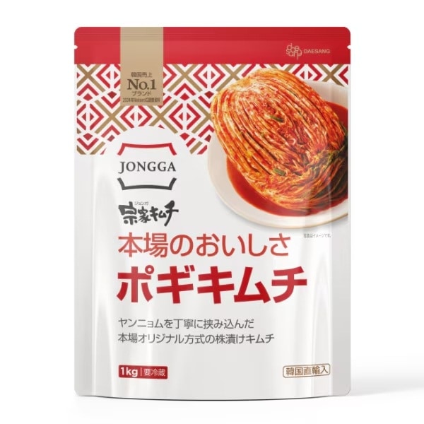 �ڽ��ȡ۽����ݥ��������1kg��-��������2026ǯ01��29��