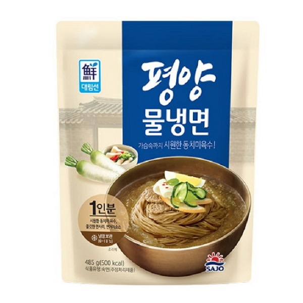 【SAJO】 水冷麺セット（485ｇ）-賞味期限2024年02月01日