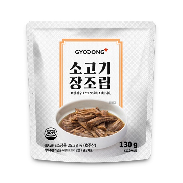 【ギョドン】牛肉チャンジョリム（130g）−賞味期限：2024年01月10日