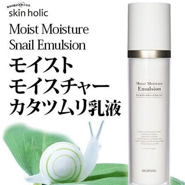 skin holicۥ⥤ȥ⥤㡼ͥա130ml