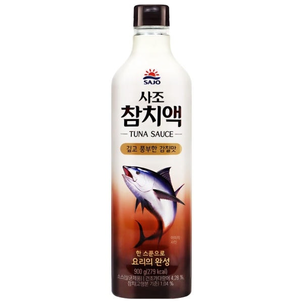 ��SAJO�ۥޥ�����������900g��