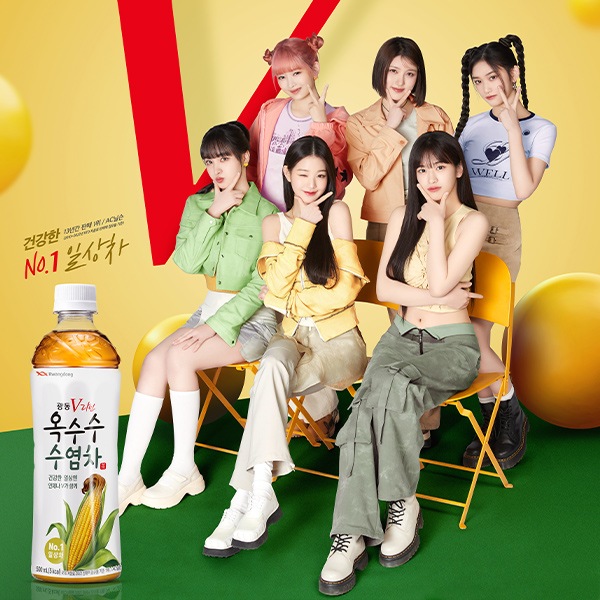 【廣東】トウモロコシヒゲ茶PET（500ml）