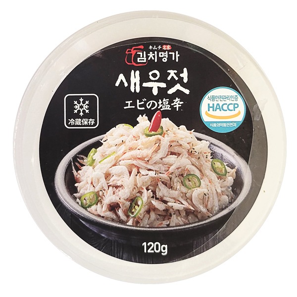 【キムチ名家】エビの塩辛（120g）-賞味期限2023年11月27日