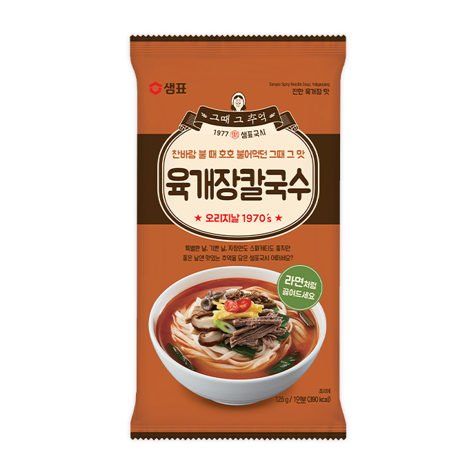 【センピョ】ユッケジャン　カルグッス（125g）
