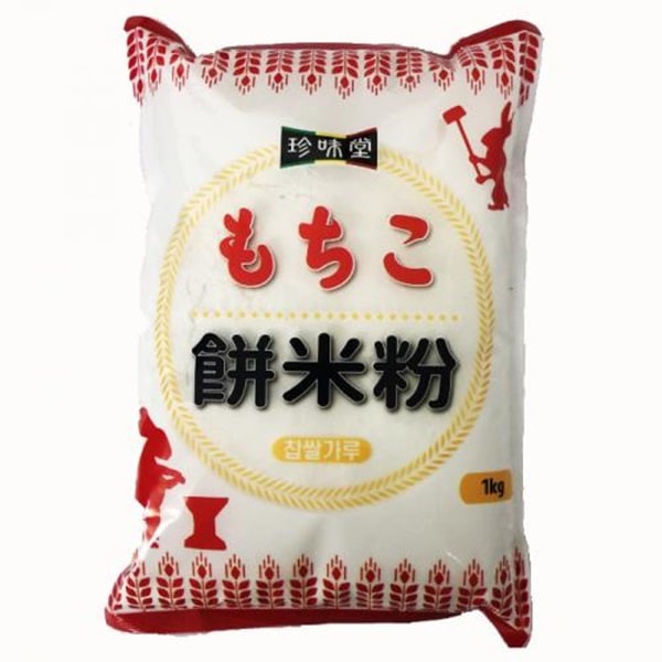 【珍味堂】餅米粉(1Kg)