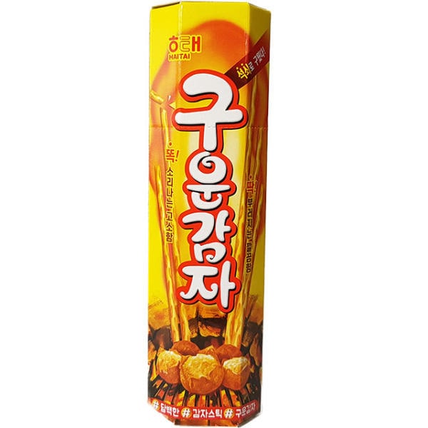 【ヘテ】焼きジャガイモ（27g）