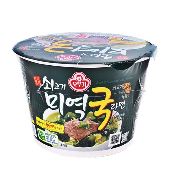 【オトギ】牛肉わかめスープラーメンカップ
