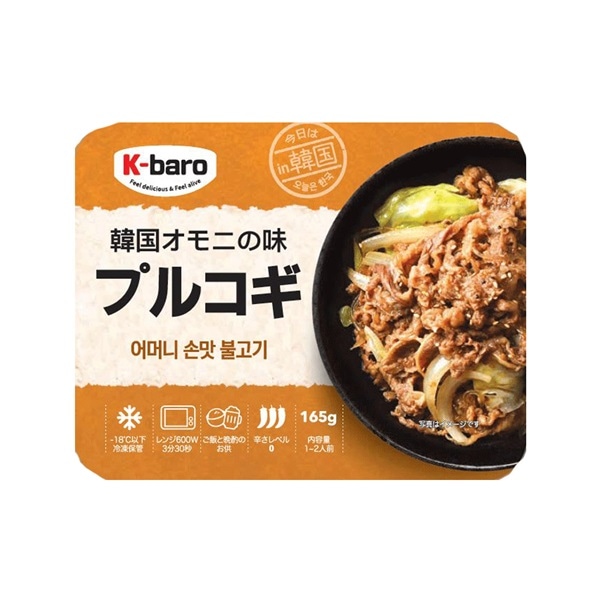 K-baroۥץ륳200g