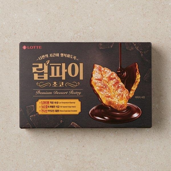 【ロッテ】リーフパイ チョコ味（88g）