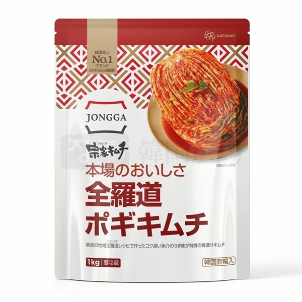 �ڽ��ȡ۽�����ƻ�ݥ������(1Kg)-��̣���¡�2026ǯ02��05��