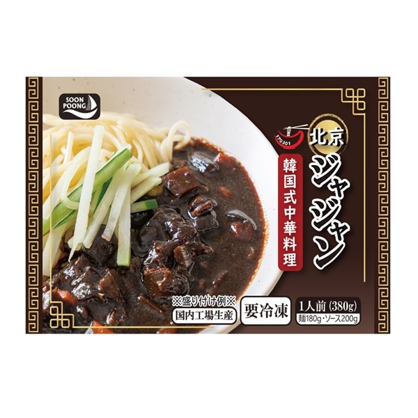 王ソバン】北京チャジャン・380g | 麺類,その他麺類 | 韓国食品通販 KFOODS