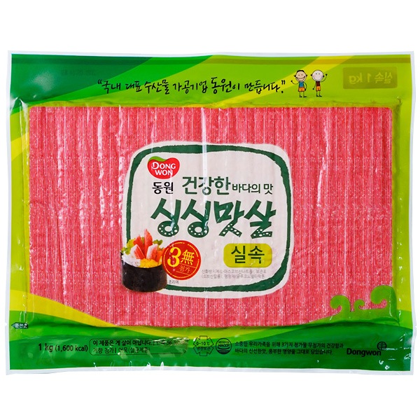 【東遠】カニカマボコ（1kg）-賞味期間：2024年06月30日