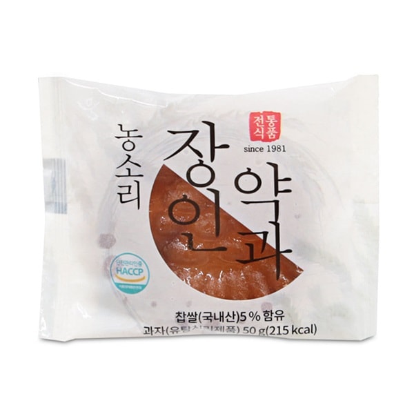 太平ch】ノンソリ職人薬菓（ジャンインヤッカ/50g） | お菓子類,お菓子