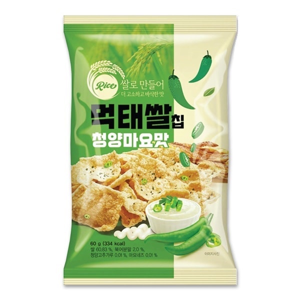 【フードスター】モクテサルチップ（60g）-賞味期限：2024年11月28日