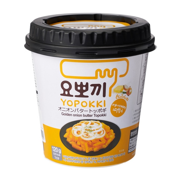 【ヨッポギ】オニオンバター味（120g）-賞味期限：2025年10月17日