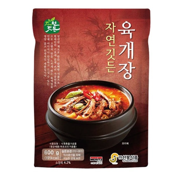 �ڥ���ܥ��ʡۥ�å������(600g)