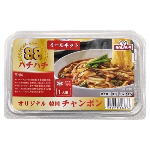 ڥϥϥۥݥ580650g